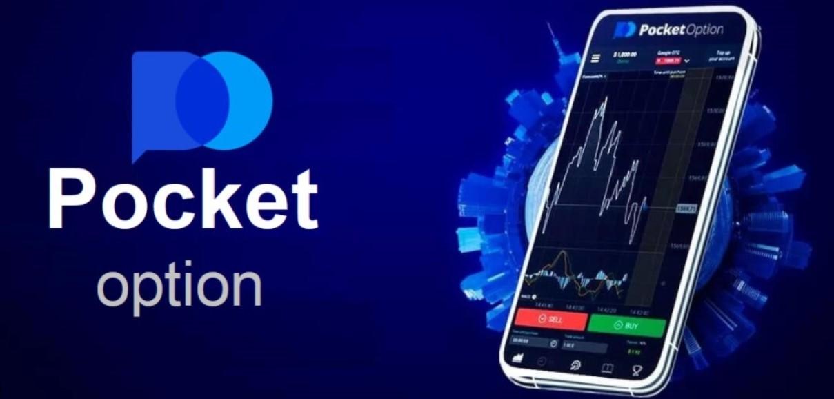 Comprehensive Insights About Pocket Option