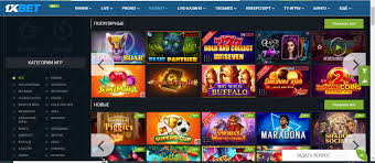 Discover the Advantages of Top 1xbet Desktop 64 Discover the Advantages of Top 1xbet Desktop 64