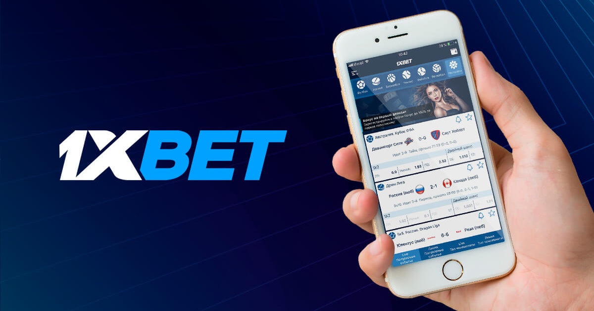 Discover the Convenience of Global 1xbet Android Discover the Convenience of Global 1xbet Android